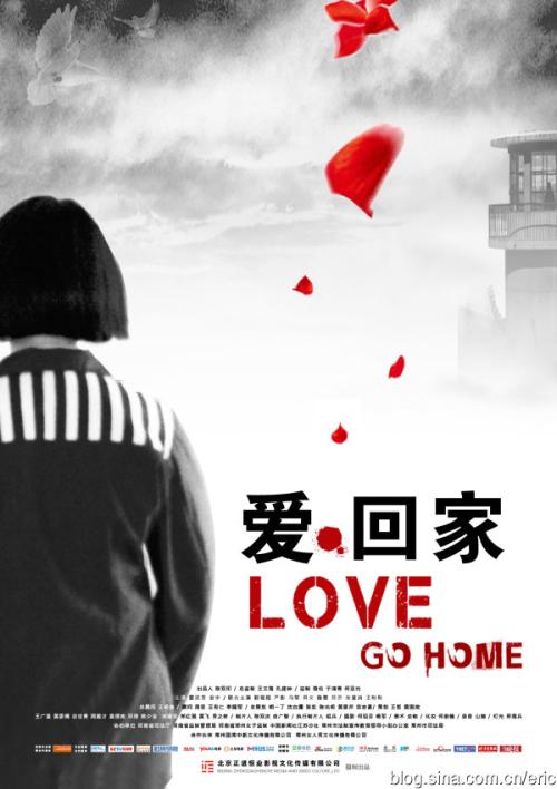 找人做仿真营业执照证